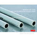 The high quality competitive price white ppr stainless pipe/tube